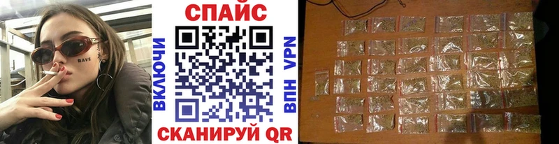 MEGA   Барнаул  БУТИРАТ буратино 