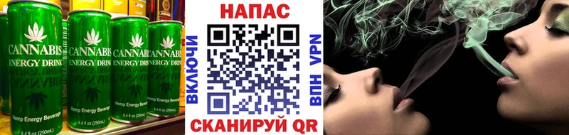 omg онион  Барнаул  Печенье с ТГК марихуана 