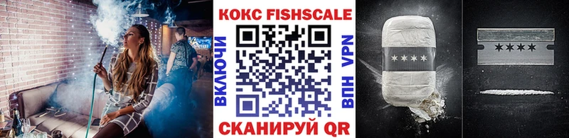 КОКАИН Колумбийский  omg как войти  Барнаул  где найти  