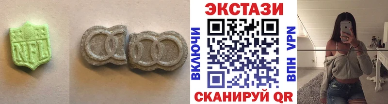Экстази TESLA  Барнаул 