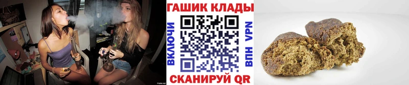 Гашиш AMNESIA HAZE как найти закладки Барнаул