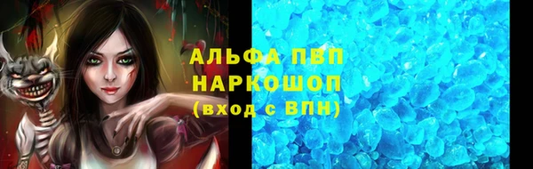 МДПВ Верхний Тагил