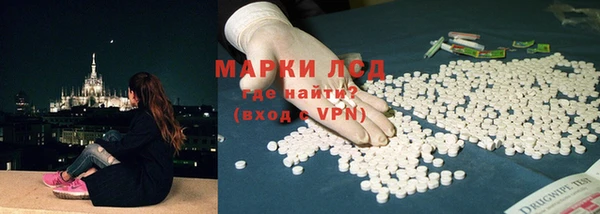 mix Верхнеуральск