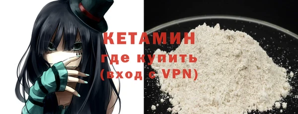 МДПВ Верхний Тагил