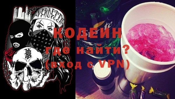 МДПВ Верхний Тагил