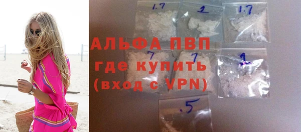 МДПВ Верхний Тагил