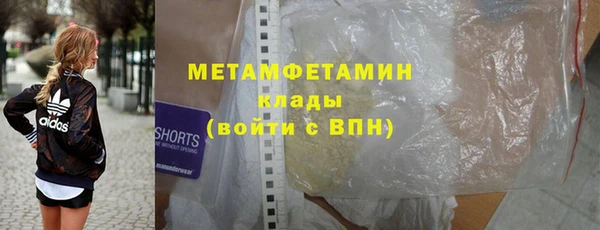 прущая мука Верея