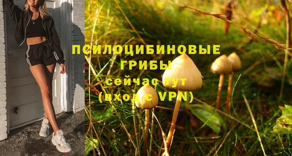 mix Верхнеуральск