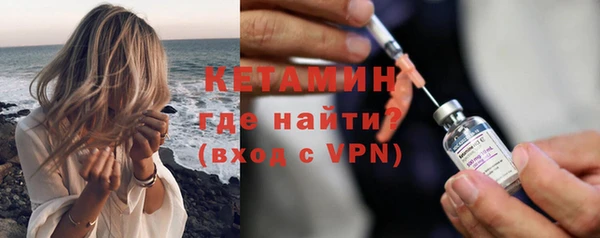 МДПВ Новодвинск