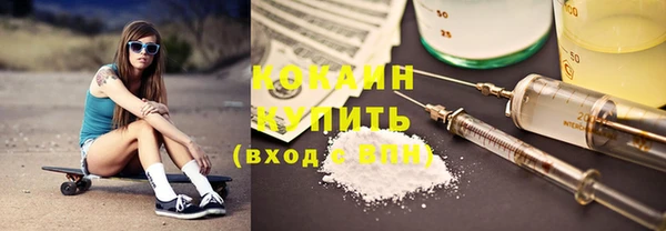 mix Верхнеуральск