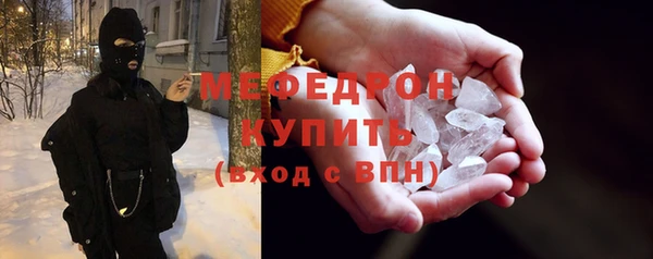 МДПВ Верхний Тагил