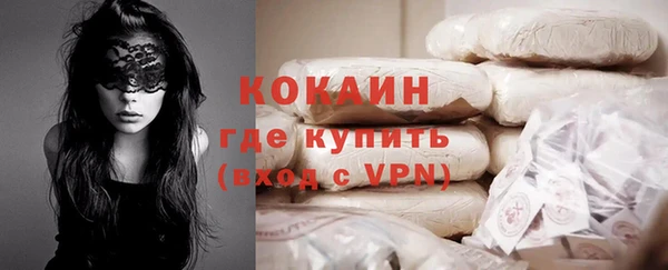 МДПВ Верхний Тагил