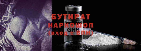 mix Верхнеуральск