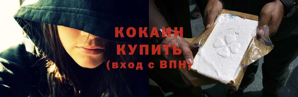 МДПВ Верхний Тагил
