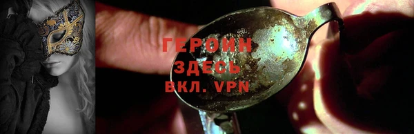МДПВ Верхний Тагил