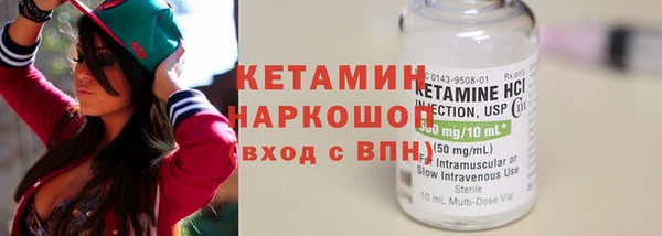 mix Верхнеуральск