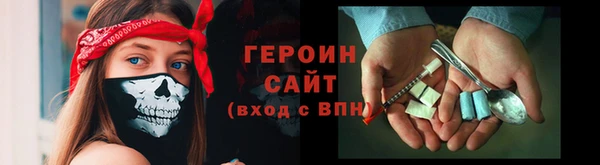 прущая мука Верея