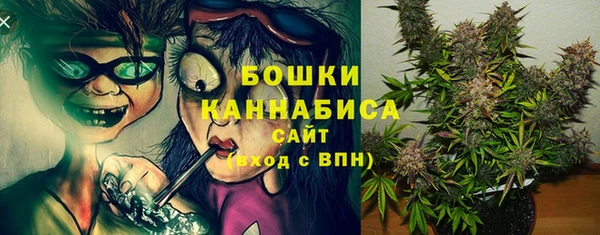 mix Верхнеуральск