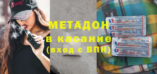прущая мука Верея