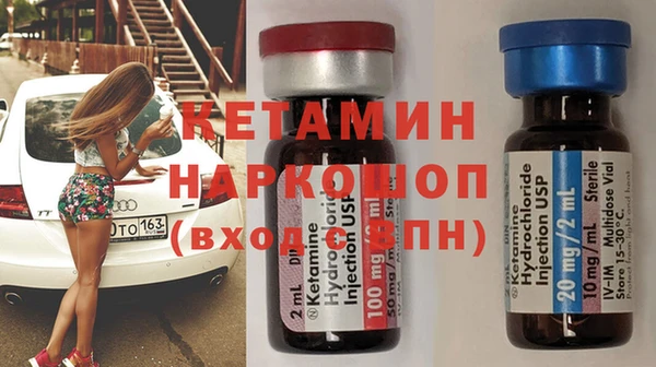 прущая мука Верея