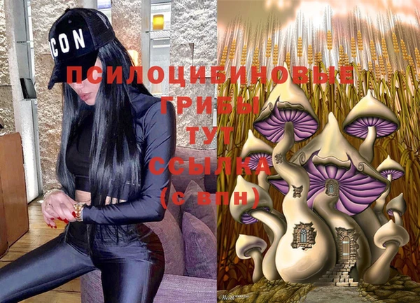 mix Верхнеуральск