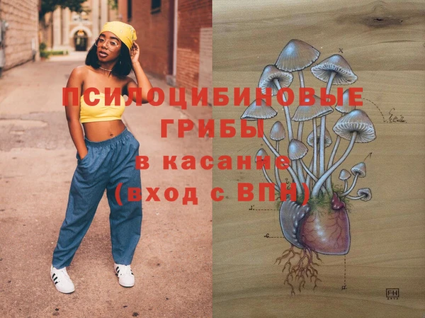 mix Верхнеуральск