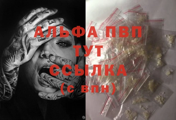 mix Верхнеуральск