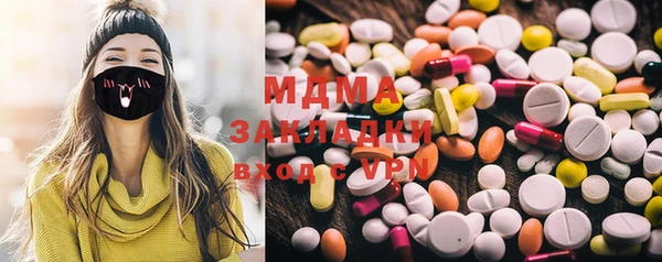 МДПВ Верхний Тагил