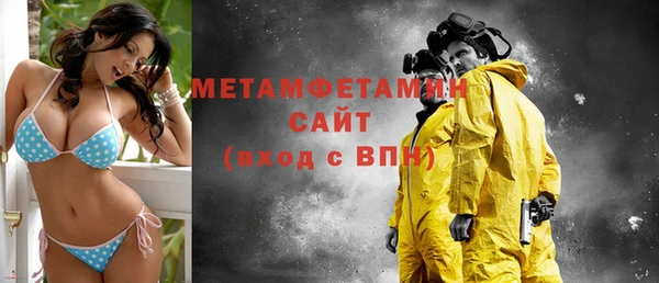 mix Верхнеуральск
