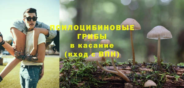 mix Верхнеуральск