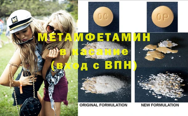 прущая мука Верея