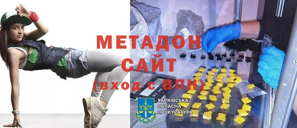 mix Верхнеуральск
