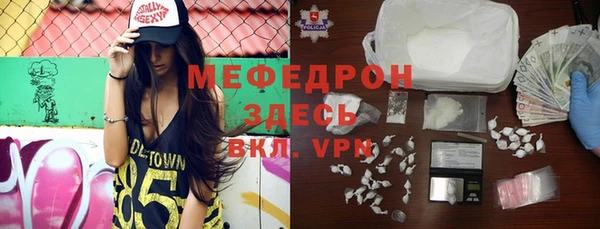 МДПВ Верхний Тагил