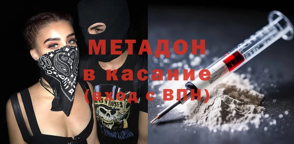 МДПВ Верхний Тагил