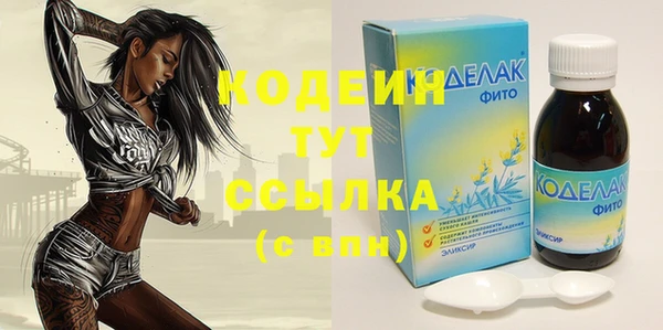 прущая мука Верея