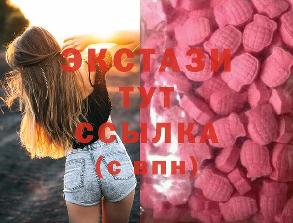 МДПВ Верхний Тагил