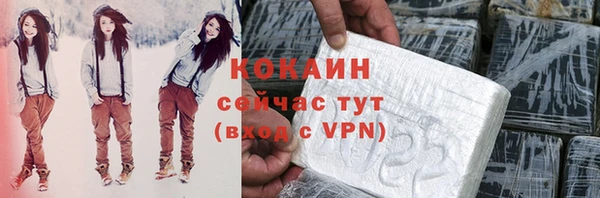 mix Верхнеуральск