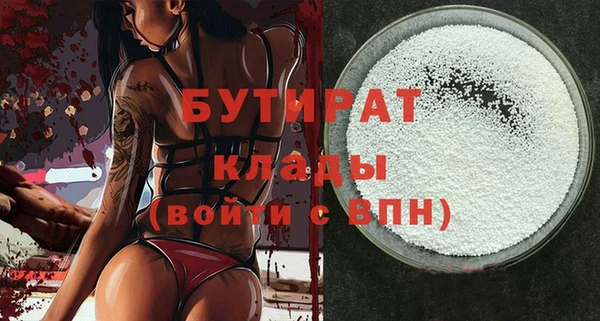 МДПВ Верхний Тагил