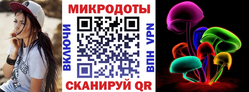 Галлюциногенные грибы Psilocybine cubensis  KRAKEN зеркало  Барнаул 